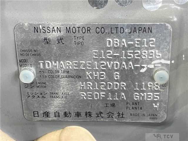 2013 Nissan Note