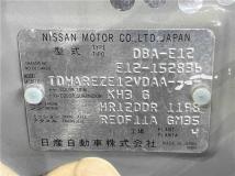 2013 Nissan Note