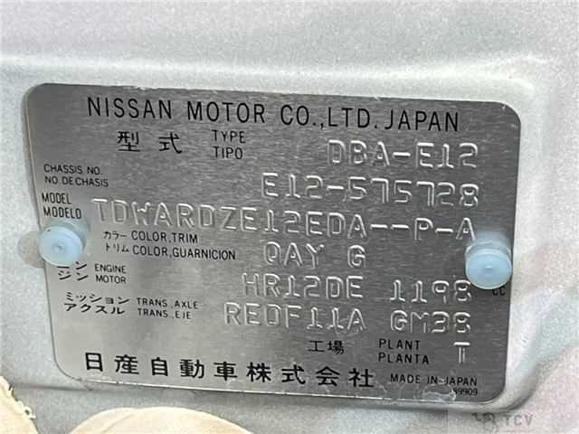 2018 Nissan Note
