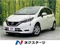 2018 Nissan Note