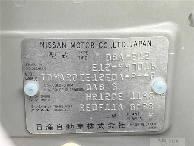 2016 Nissan Note