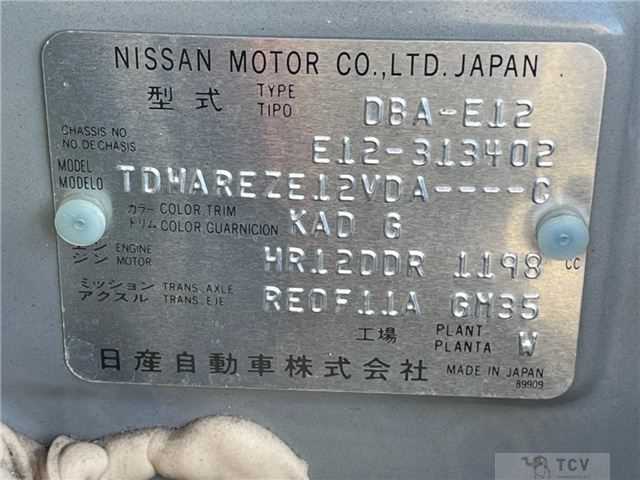 2014 Nissan Note