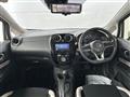 2020 Nissan Note