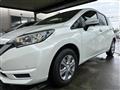 2020 Nissan Note