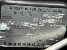 2009 Nissan Note