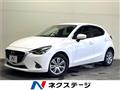 2015 Mazda Demio