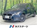 2017 Mazda Demio