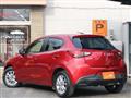 2015 Mazda Demio