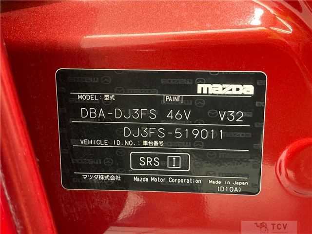 2018 Mazda Demio