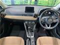 2017 Mazda Demio