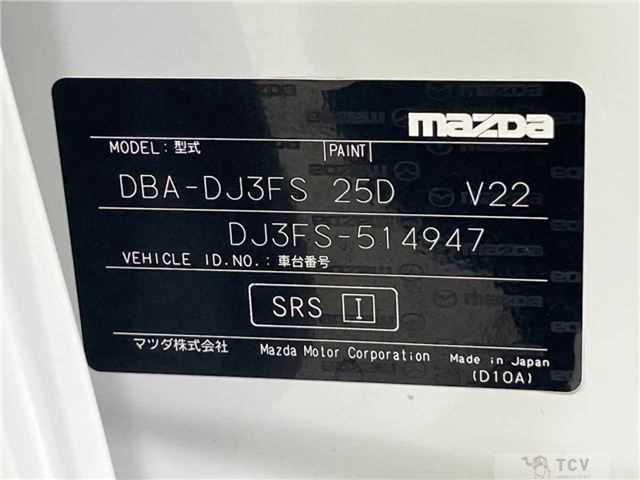 2018 Mazda Demio