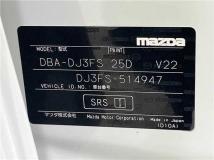 2018 Mazda Demio