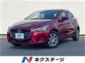 2018 Mazda Demio