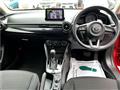 2018 Mazda Demio