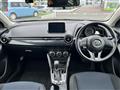 2015 Mazda Demio