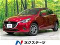 2018 Mazda Demio