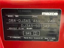 2018 Mazda Demio