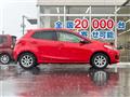 2014 Mazda Demio