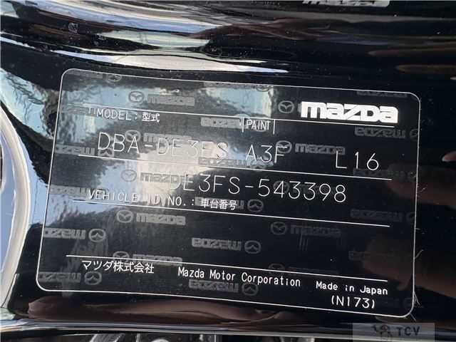 2013 Mazda Demio