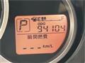 2013 Mazda Demio