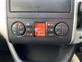 2010 Nissan Serena