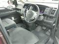 2010 Nissan Serena