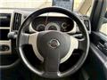 2006 Nissan Serena