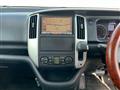 2008 Nissan Serena