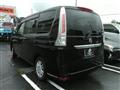 2011 Nissan Serena