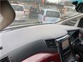 2009 Toyota Alphard