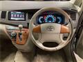 2008 Toyota Isis