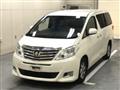 2013 Toyota Alphard