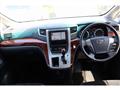 2009 Toyota Vellfire