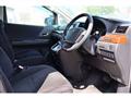 2009 Toyota Vellfire