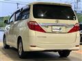 2012 Toyota Alphard