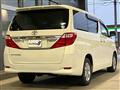 2012 Toyota Alphard