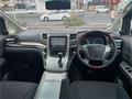 2008 Toyota Vellfire