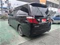 2008 Toyota Vellfire