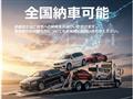 2013 Toyota Alphard