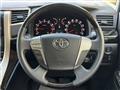 2013 Toyota Vellfire