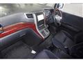 2009 Toyota Vellfire