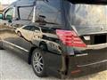 2010 Toyota Vellfire