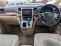 2010 Toyota Vellfire