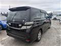 2010 Toyota Vellfire