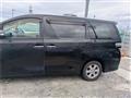 2010 Toyota Vellfire