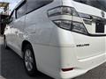 2013 Toyota Vellfire