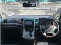 2012 Toyota Alphard