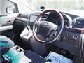 2012 Toyota Vellfire