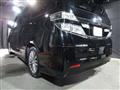 2014 Toyota Vellfire