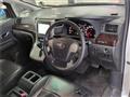 2011 Toyota Alphard